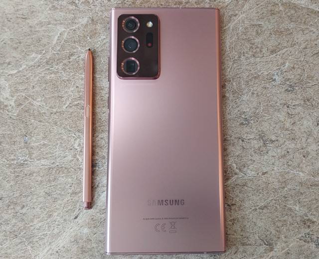 갤럭시노트20 울트라 모델 미스틱 브론즈 모델./김성태기자