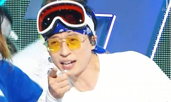 ▲ 제공|MBC '놀면 뭐하니?'