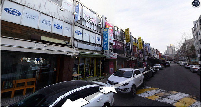 (으뜸소프트가 있었던 구반포 뒷편 상가.. 2층이라 계단으로 올라갔다) / 거리뷰 캡처