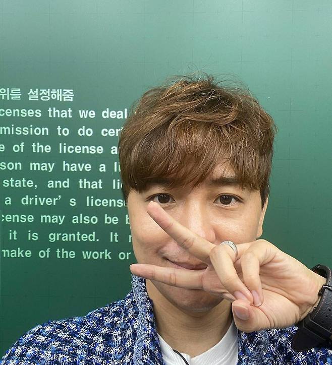 /사진=영어 강사 조정식 인스타그램