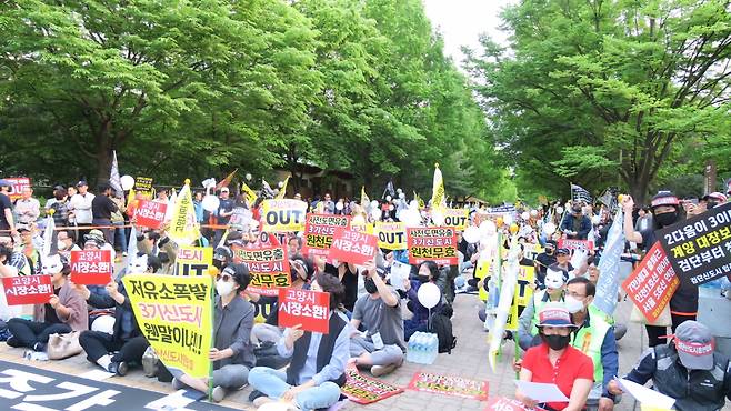 3기신도시 토지보상을 두고 현금 대신 땅으로 보상을 추진 중인 정부에 대해 토지주들이 반발 조짐이다. 사진은 지난해 5월 진행된 3기 신도시 반대 집회 모습. /사진=뉴시스 DB