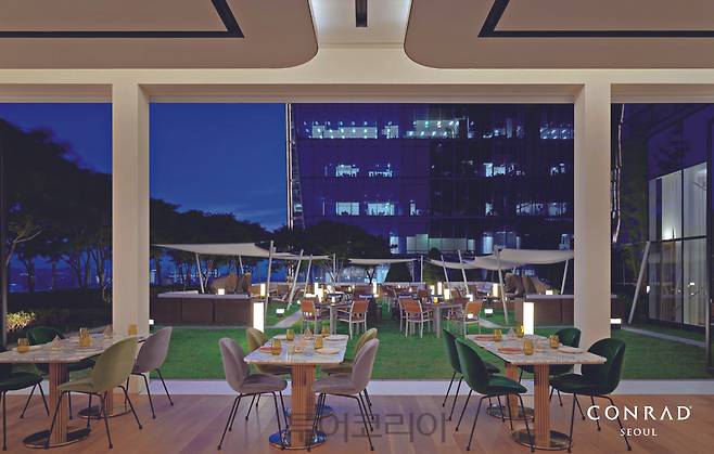 콘래드 서울 버티고