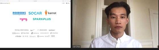 노션의 CEO 이반 자오 대표가 11일 화상회의 솔루션 줌을 통해 노션 한국어 버전 출시를 설명하고 있다.[사진 노션]