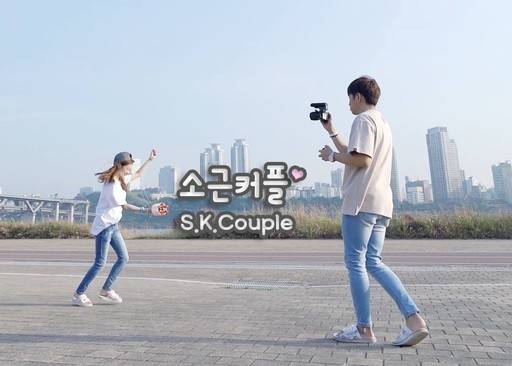 108만 유튜버 소근커플(김근명, 이소영)이 허위·과장 광고로 사과문을 올린 가운데 동물 학대의혹까지 제기돼 뭇매를 맞고 있다. /사진=소근커플 페이스북