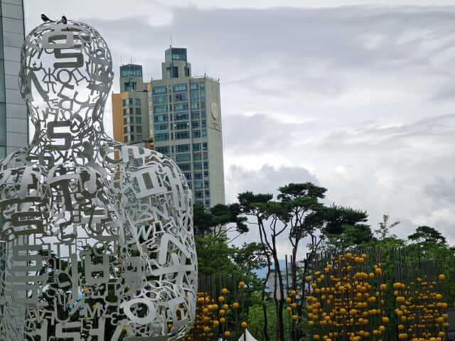 갤럭시노트20 울트라로 촬영한 5배 줌 사진. (사진=지디넷코리아)
