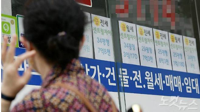 (사진=이한형 기자)