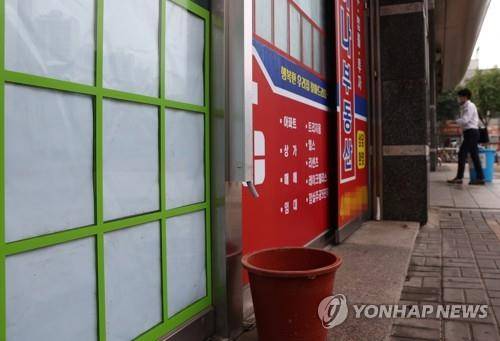 비어있는 매물 정보란 [연합뉴스 자료사진]