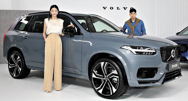 /김연정 객원기자