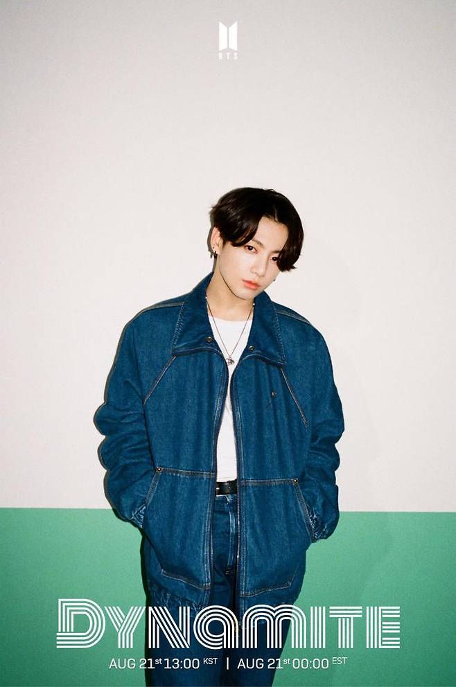 방탄소년단 정국
