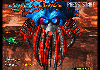 (거대한 전함의 위용을 갖추고 등장하는 라스트 보스)