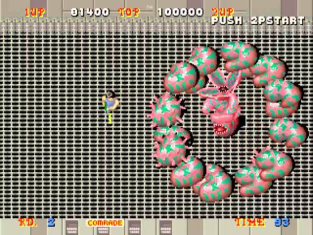 (촉수같은 것들이 삐져나오는 모습이다. 개구리알 같기도 하고.. 징그러운 연출이 계속된다)