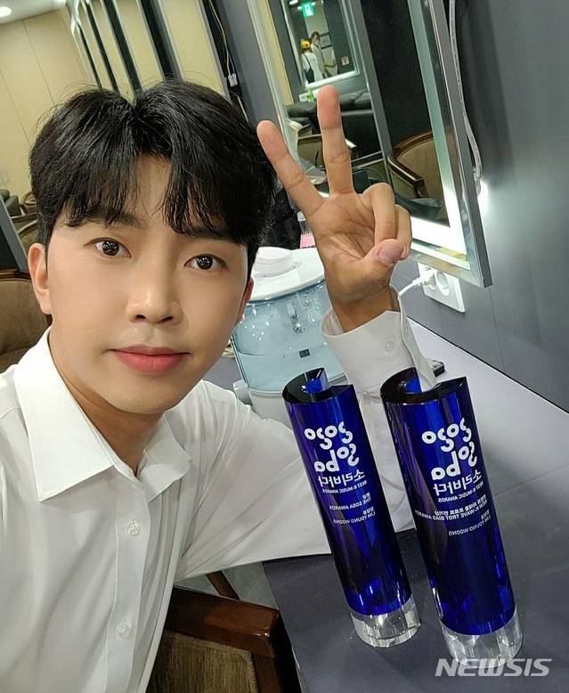 [서울=뉴시스] 트로트 가수 임영웅. (사진 = 임영웅 인스타그램) photo@newsis.com