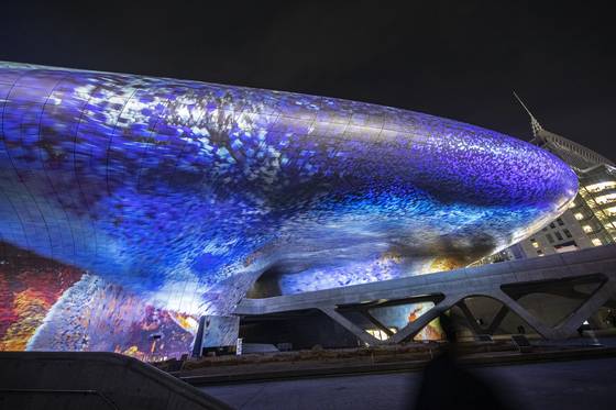 "Seoul Haemong" from the 2019 "DDP Light" show. [KIM KYUNG-BIN]
