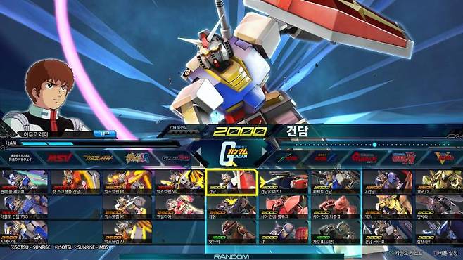 다양한 건담을 만날 수 있다