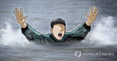 물에 빠진 사람 구조(PG) [이태호 제작] 사진합성·일러스트