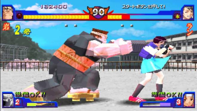 (못봐줄 수준은 아니지만.. 그렇다고 봐줄만 하지도 않다)