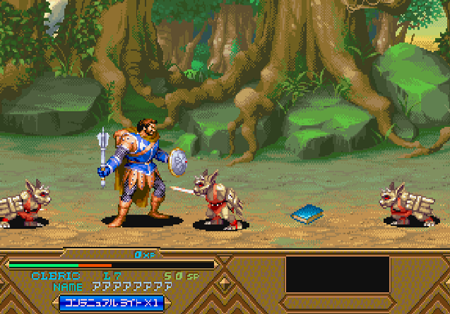 (벨트 스크롤 액션 게임의 끝판왕이라고 할만한 '던전앤드래곤')