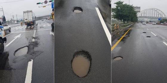 부산 도로 곳곳에 생긴 포트홀. 연합뉴스