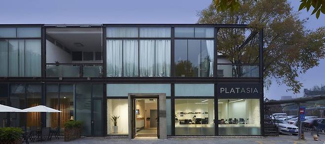 베이징 문화 중심지 798에 위치한 플랫 아시아 사옥 [플랫 아시아 제공.재판매 및 DB 금지]