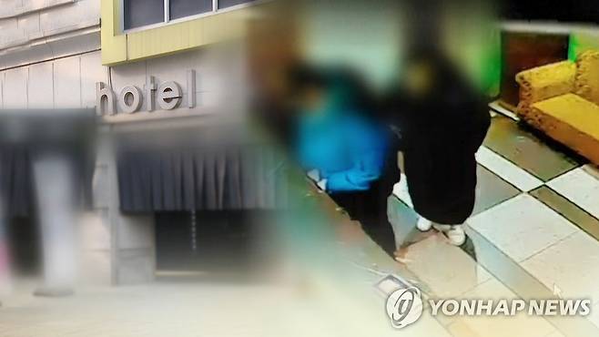 대법 "자발적 성관계라도 '중요한' 속임수 있다면 간음" [연합뉴스TV 제공]