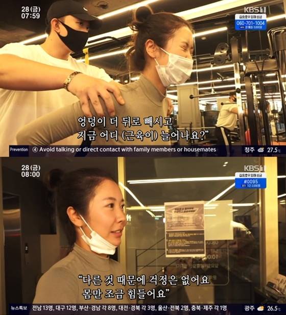 /사진=KBS 1TV '인간극장' 방송화면 캡처