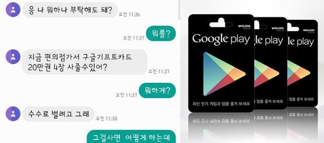 시시콜콜] 