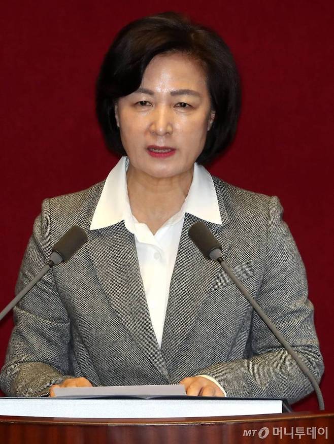 추미애 법무부 장관 / 사진=홍봉진 기자 honggga@