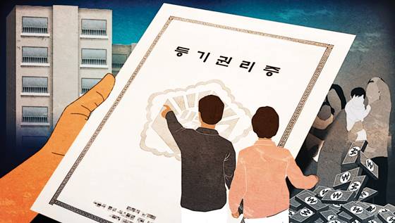 /그래픽=임종철 디자인기자