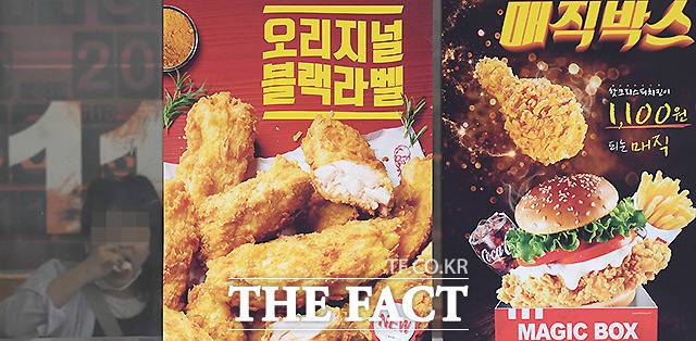 매장 내 취식이 가능한 패스트푸드 전문점