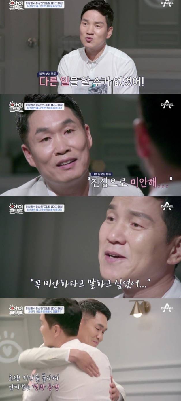 iMBC 연예뉴스 사진
