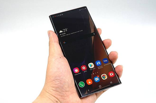 갤럭시 노트20 울트라.