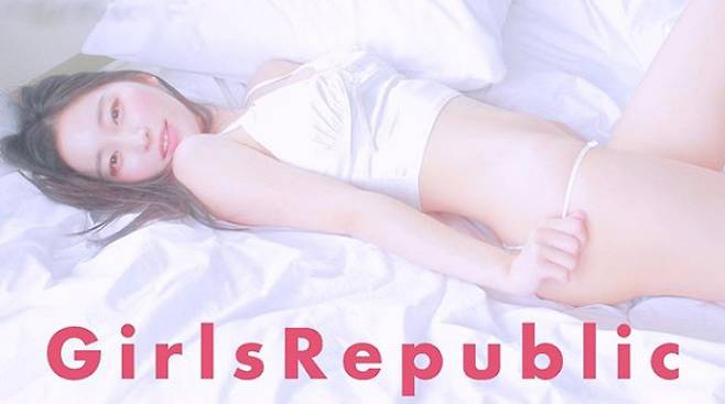 김나정 아나운서 인스타그램