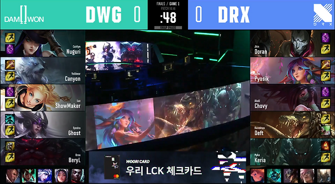 LCK 서머 결승 1세트 벤픽