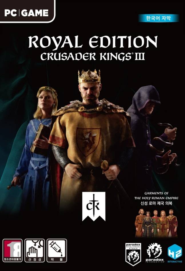 '크루세이더 킹즈3'. 사진=에이치투 인터렉티브