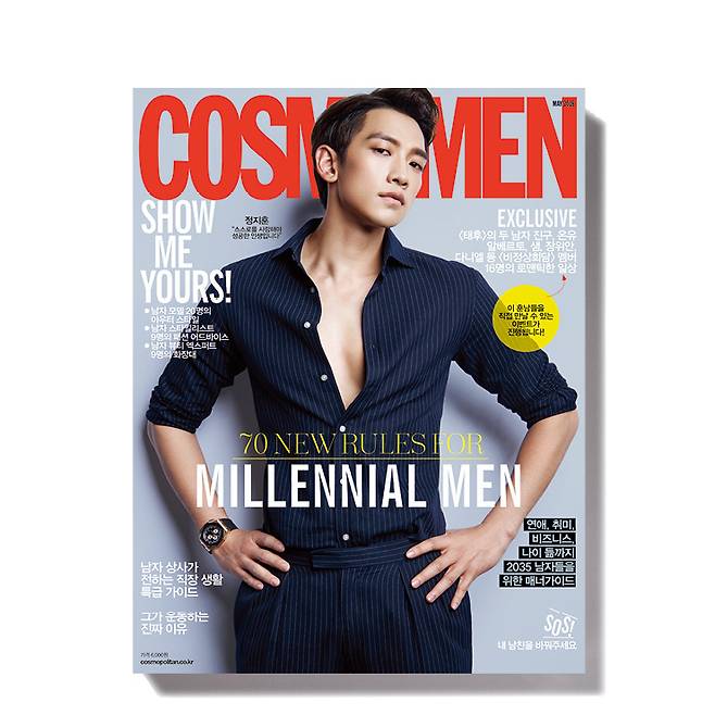 2016년 5월호