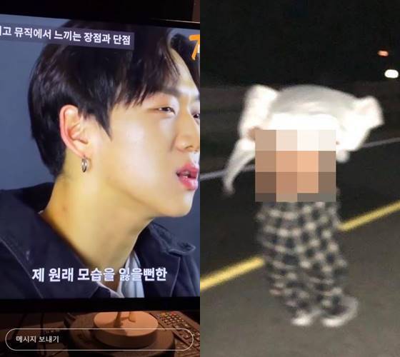 /사진=양홍원 인스타그램