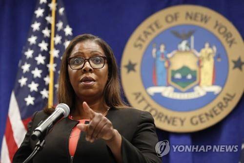 대배심 구성 계획 밝히는 러티샤 제임스 뉴욕주 검찰총장 [AP=연합뉴스]