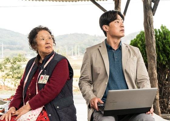 영화 ‘오! 문희’ 스틸 / 사진=CGV아트하우스