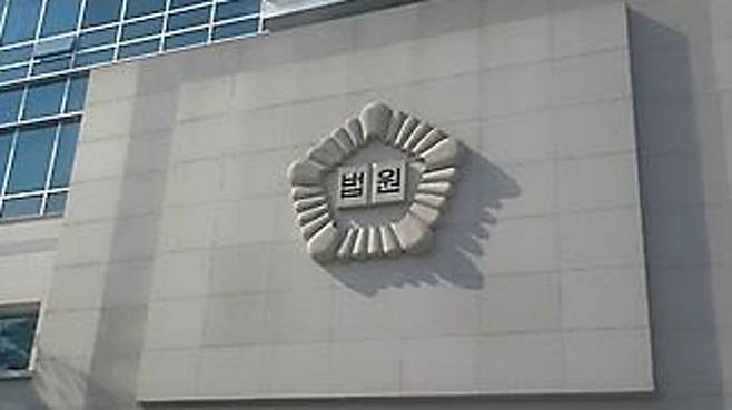 청주지법 (사진=연합뉴스)