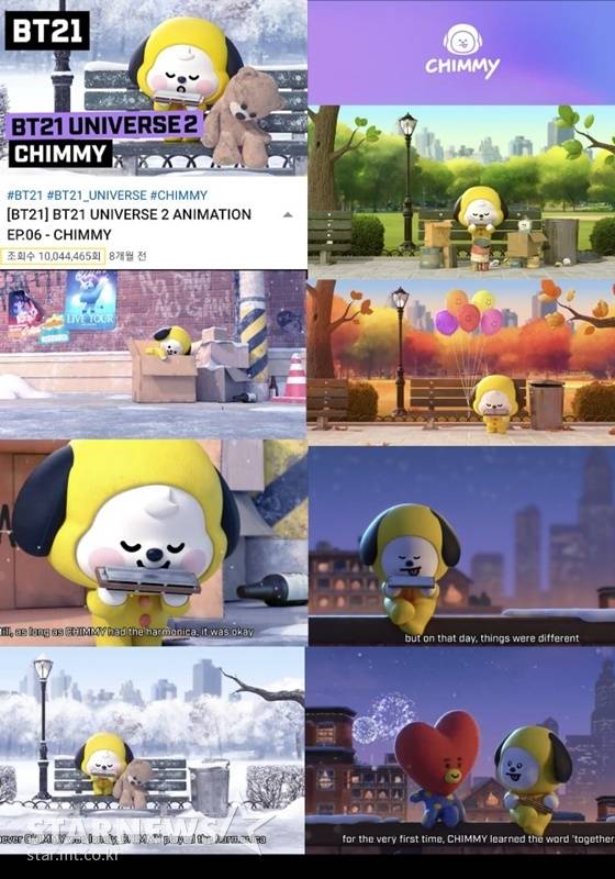 /사진='BT21 Universe 2 Animation EP.06-CHIMMY' 유튜브 영상(6일 오후 11시께 캡쳐)