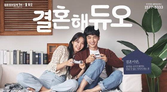 서은수