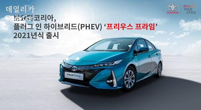 프라임 이미지