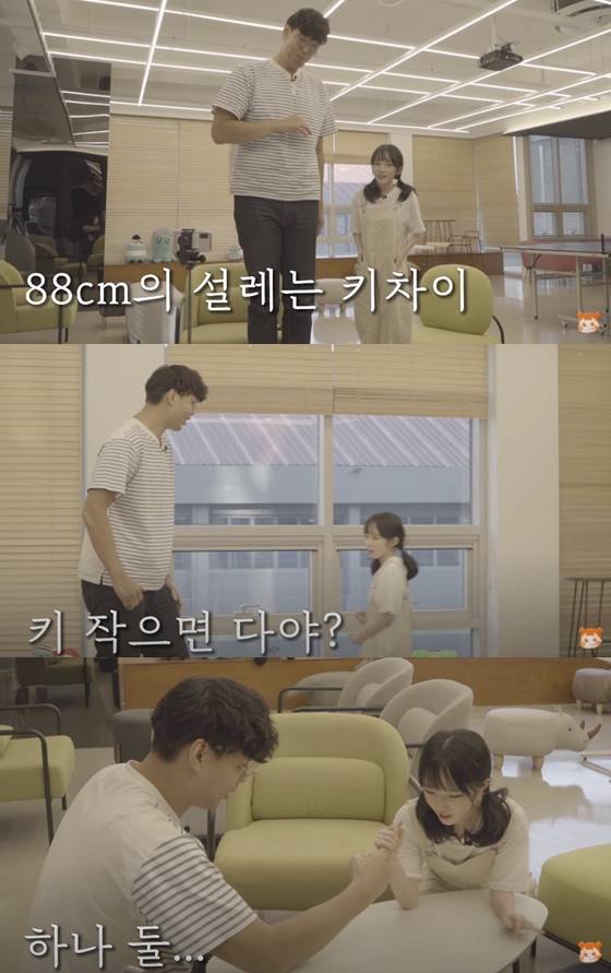 /사진=쏘대장 유튜브 채널