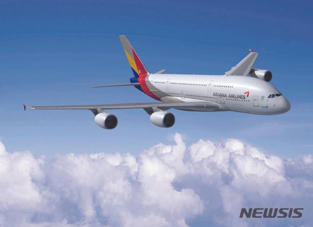 [서울=뉴시스] 아시아나항공의 A380 여객기 (사진=아시아나항공 제공) 2020.09.11. photo@newsis.com