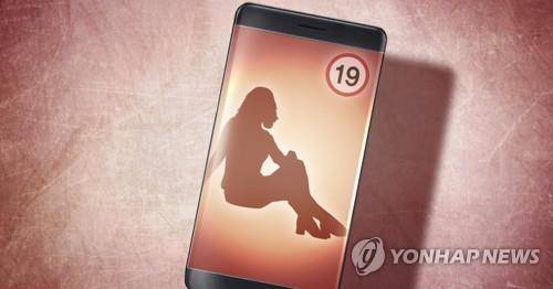 (사진=연합뉴스)