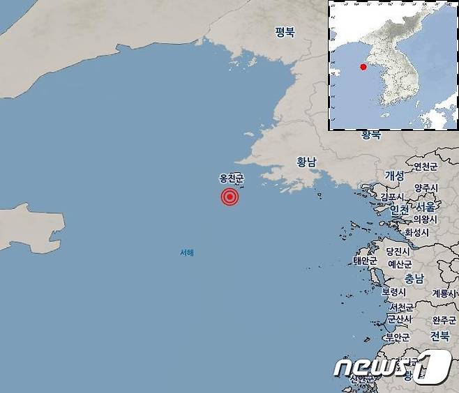 (기상청 제공) © 뉴스1