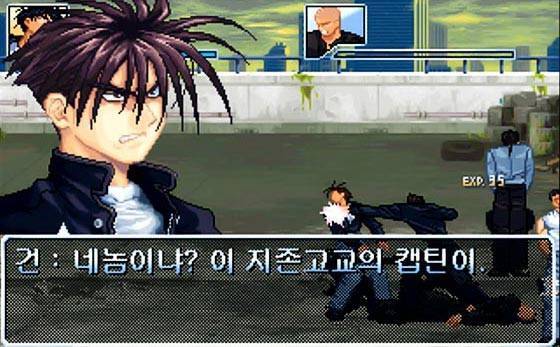 어쩐지 저녁 게임.. 송태승 대표가 개발하고 신의욱이 스탭으로 참여했다. 나름 잘 팔렸다고...