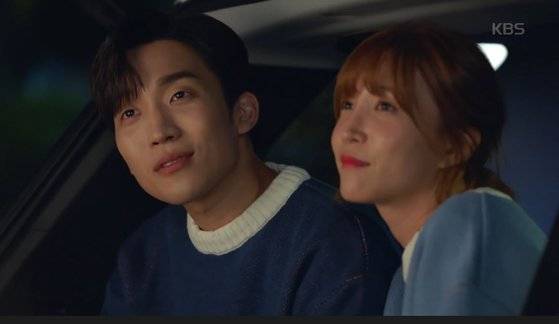 주말드라마 '한번 다녀왔습니다'의 '다재커플' 이상이(왼쪽)와 이초희. [사진 KBS]