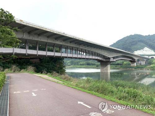 국가정원교 [울산시 제공.재판매 및 DB 금지]