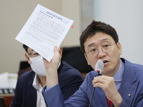 김웅 국민의힘 의원이 14일 추미애 법무부 장관을 비판했다.(사진=연합뉴스)
